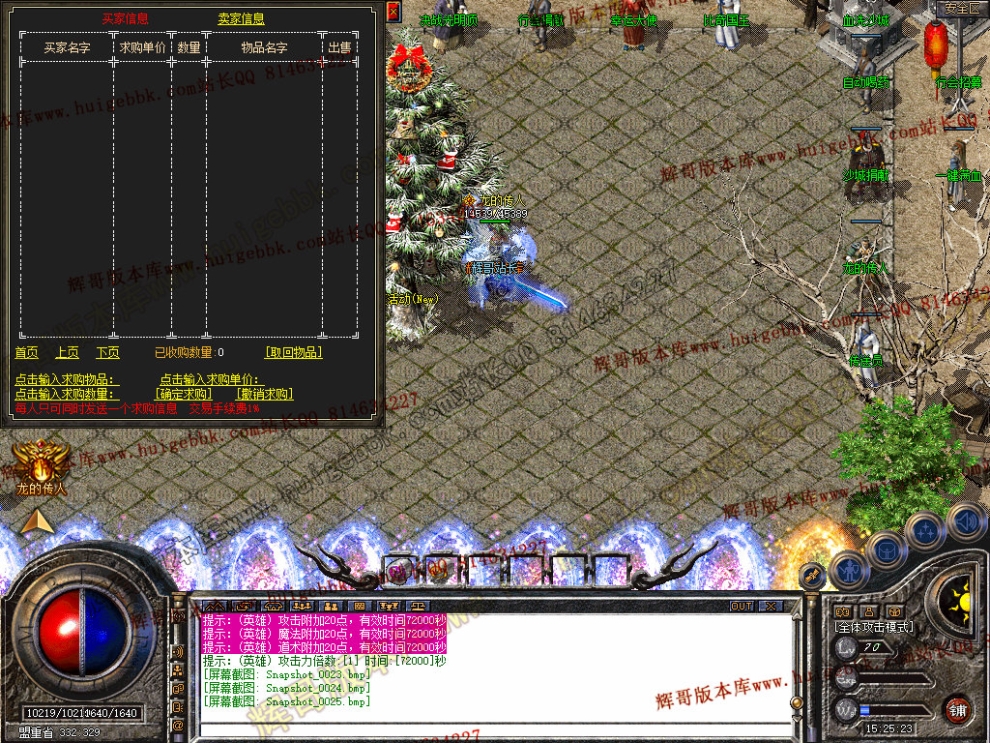 00027.jpg
