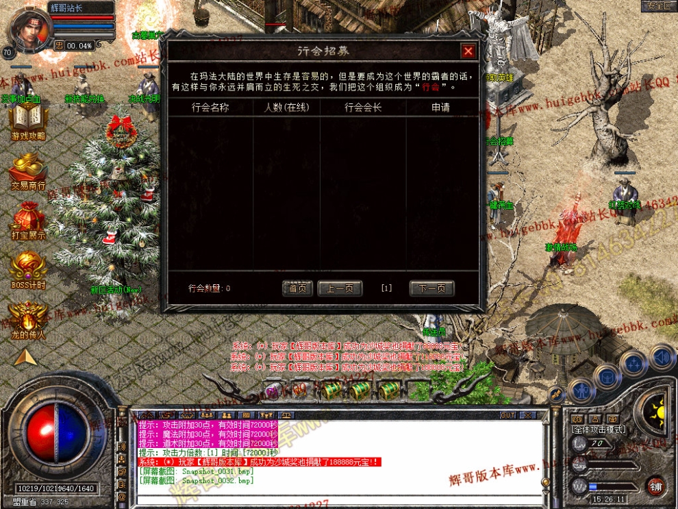 00034.jpg