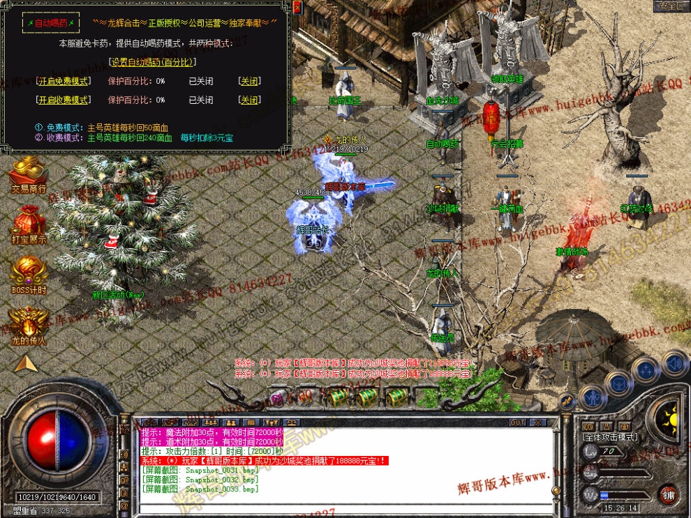 00035.jpg