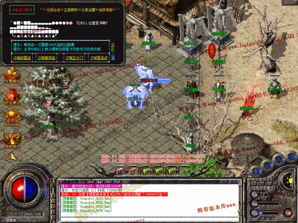 00036.jpg