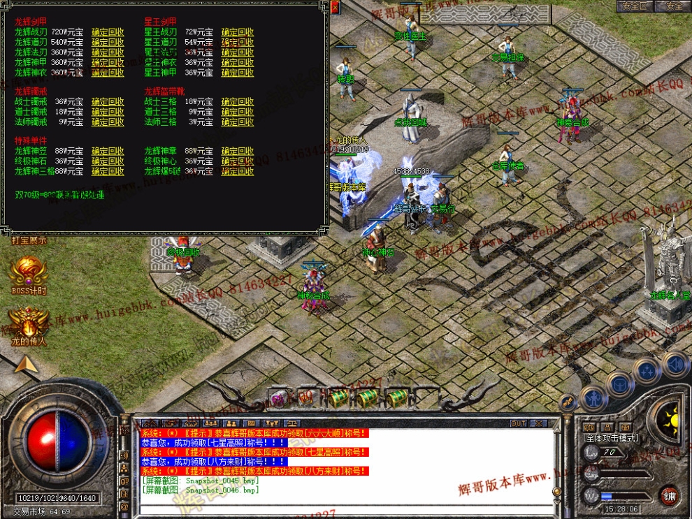 00048.jpg