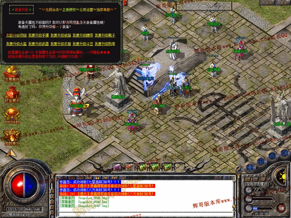 00049.jpg
