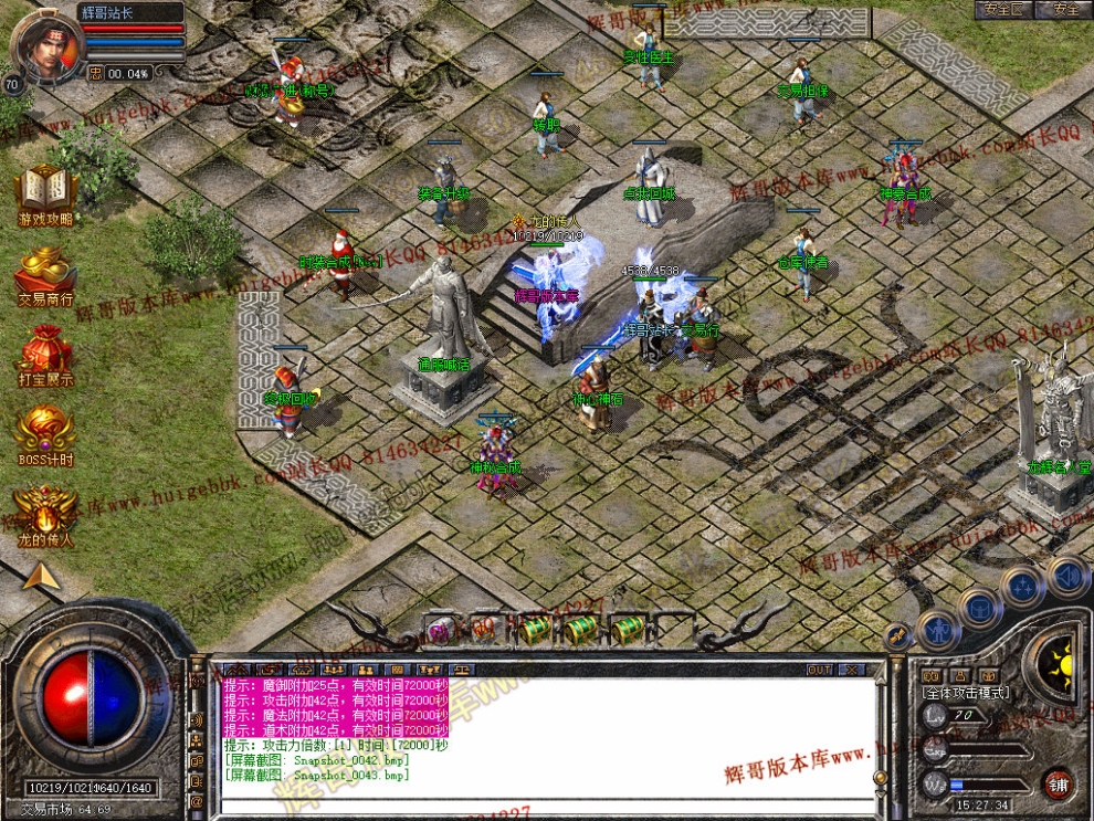 00045.jpg