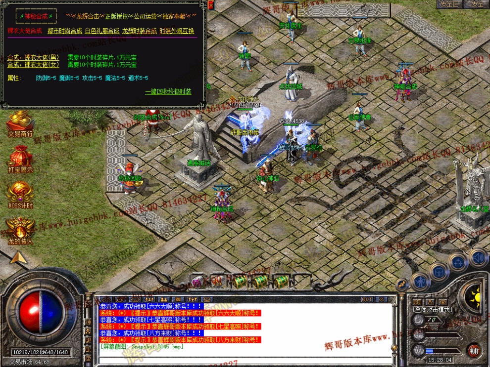 00047.jpg