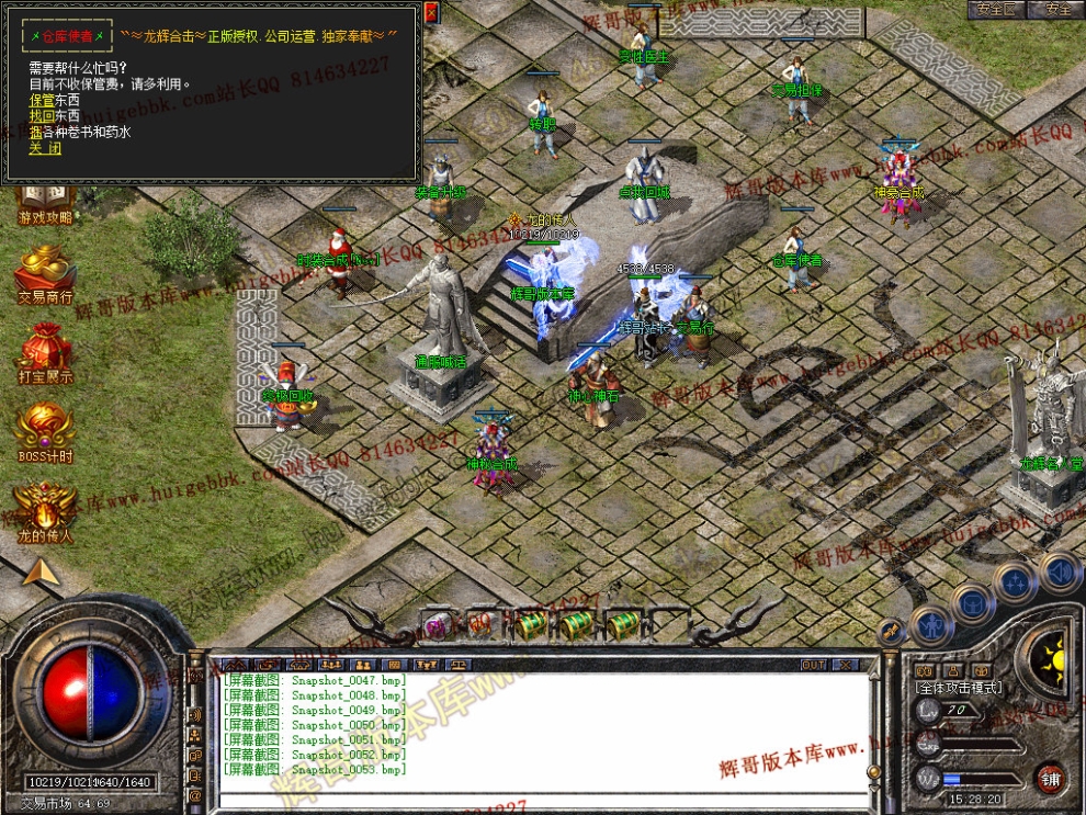 00055.jpg