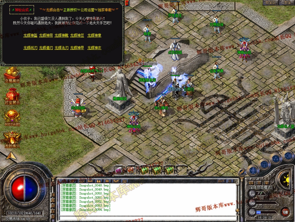 00056.jpg