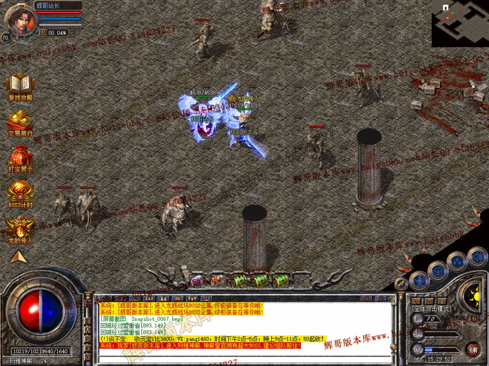 00069.jpg