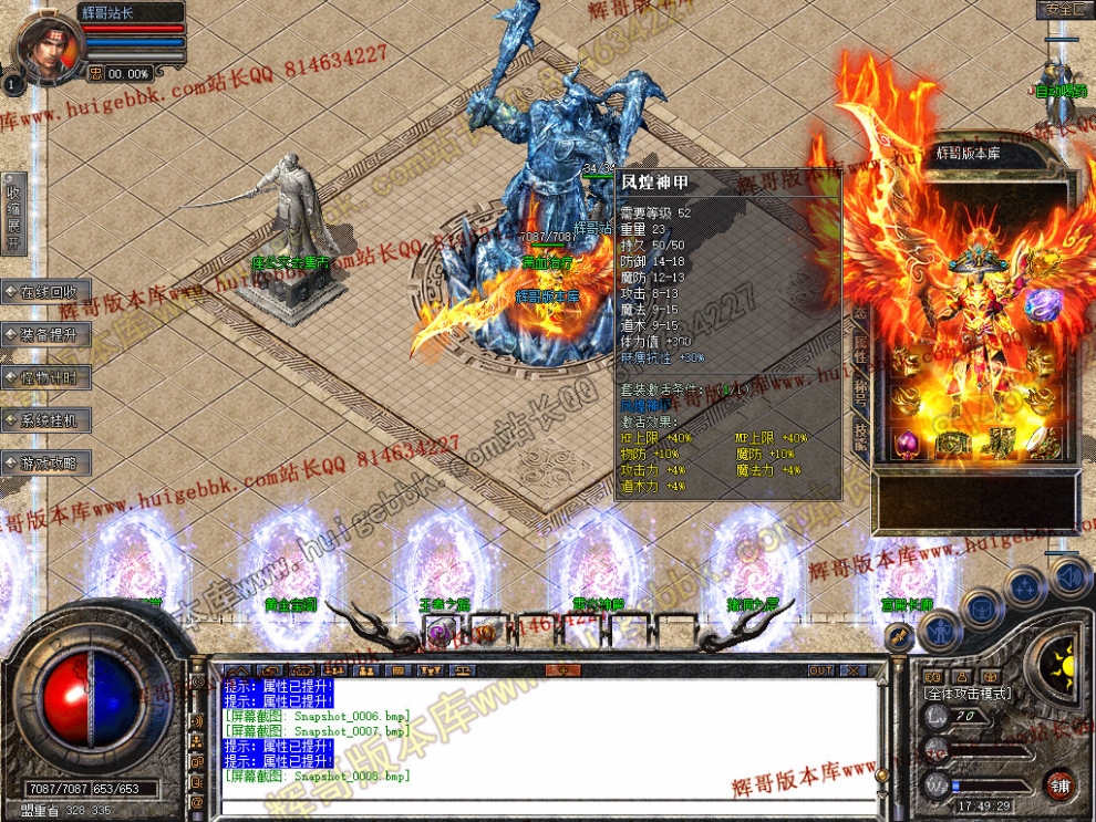 00010.jpg