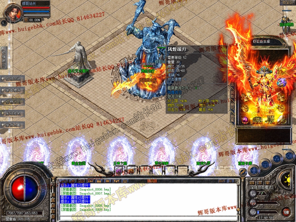 00011.jpg