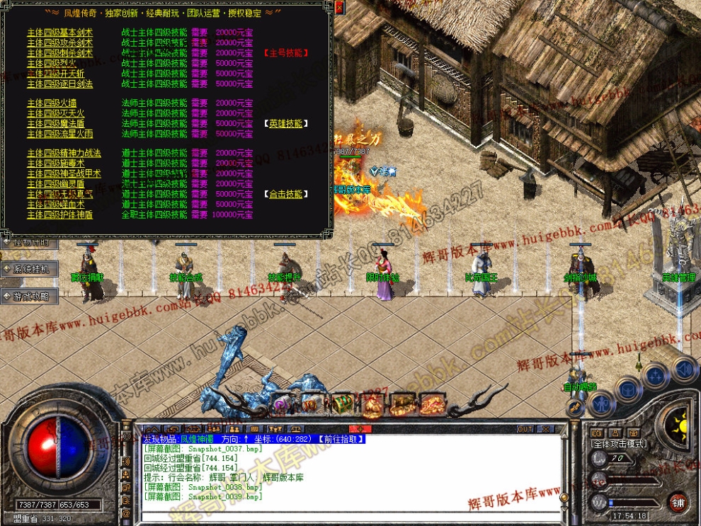 00041.jpg