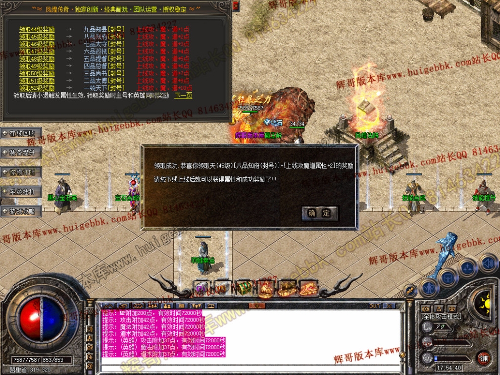 00043.jpg