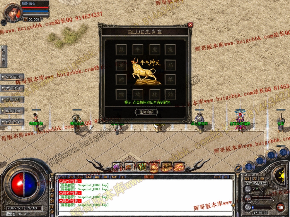 00051.jpg