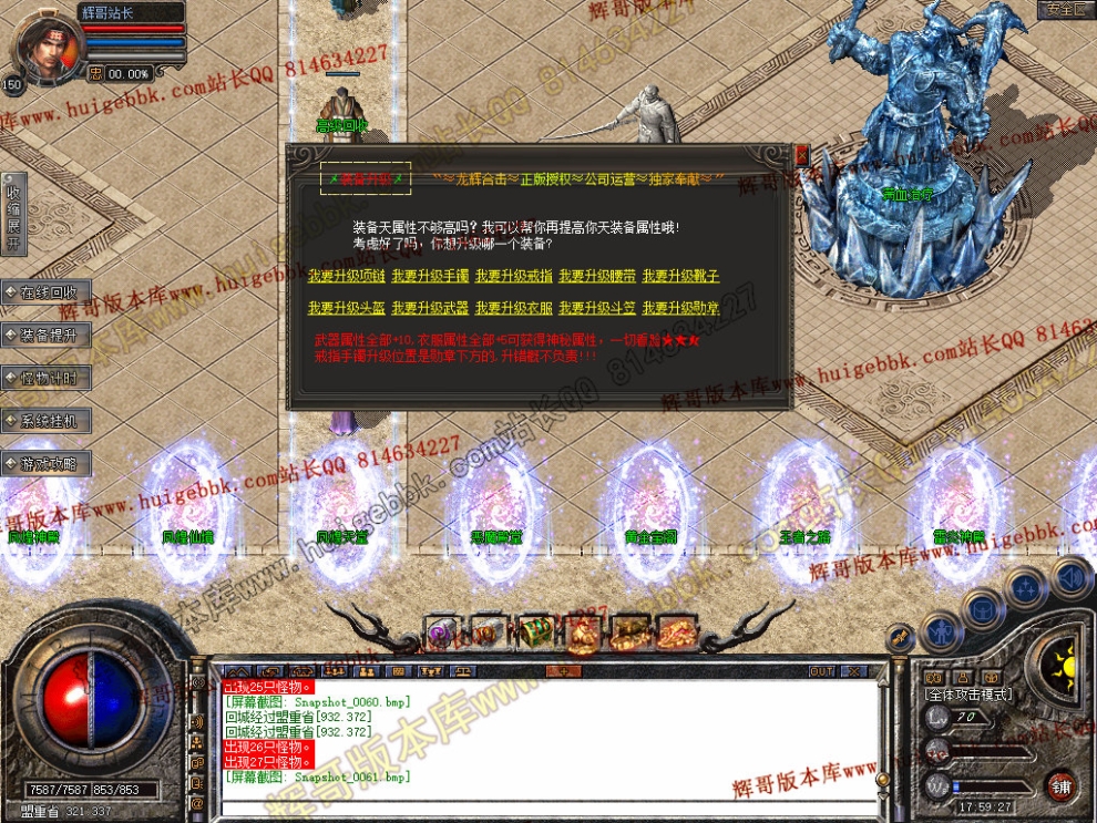 00063.jpg