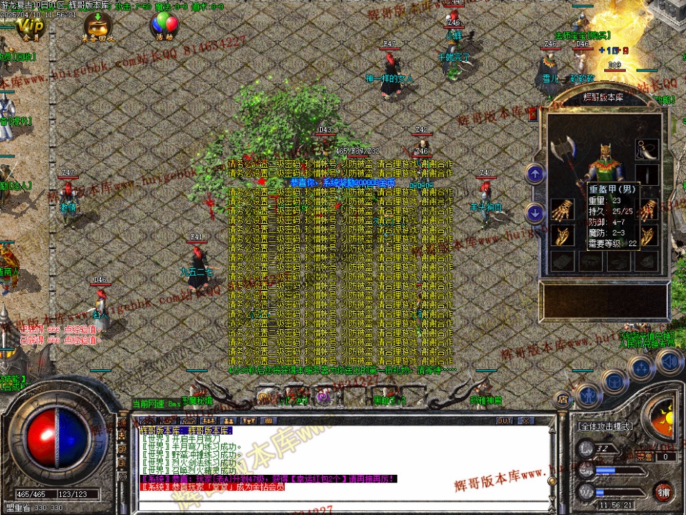 00006.jpg