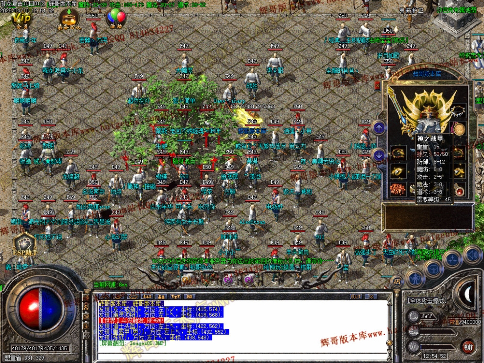 00008.jpg