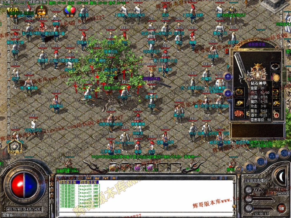 00014.jpg