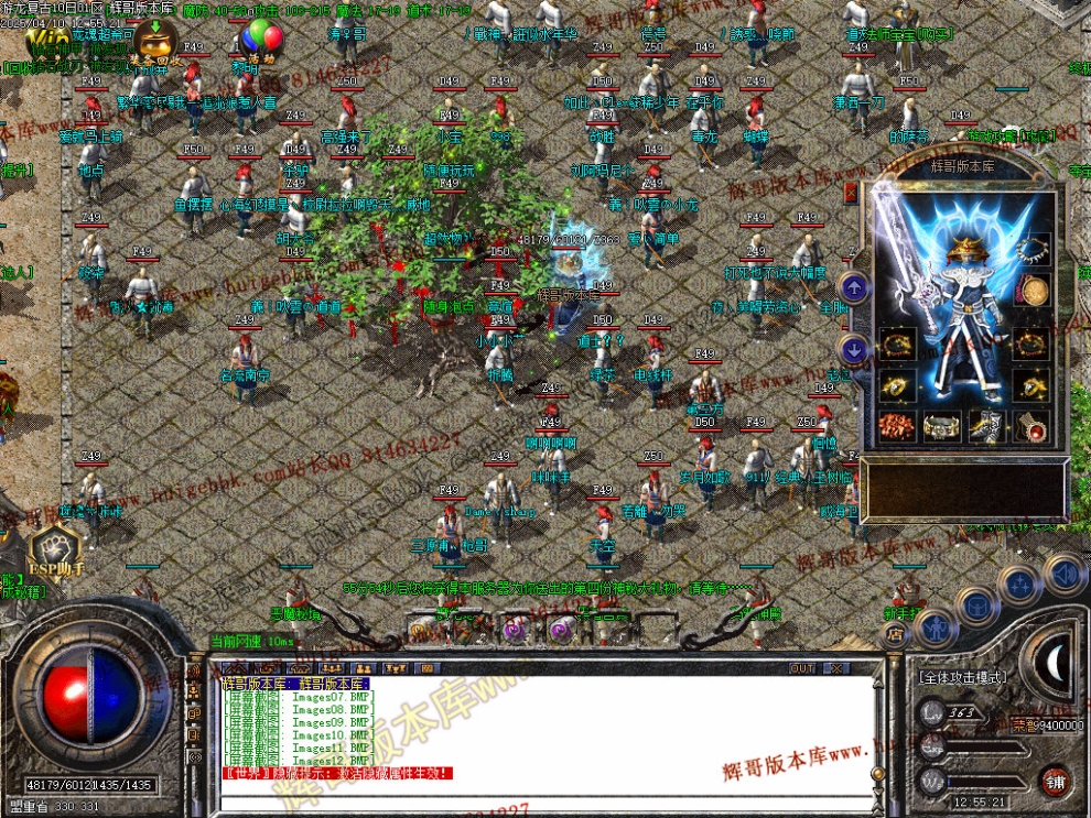 00015.jpg
