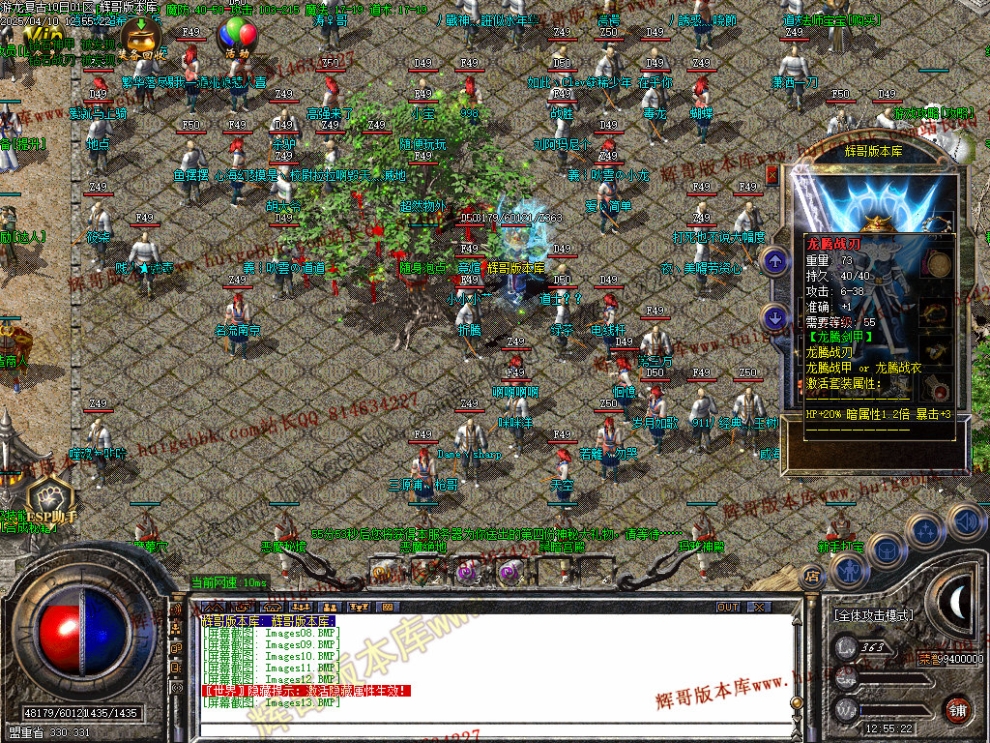 00016.jpg