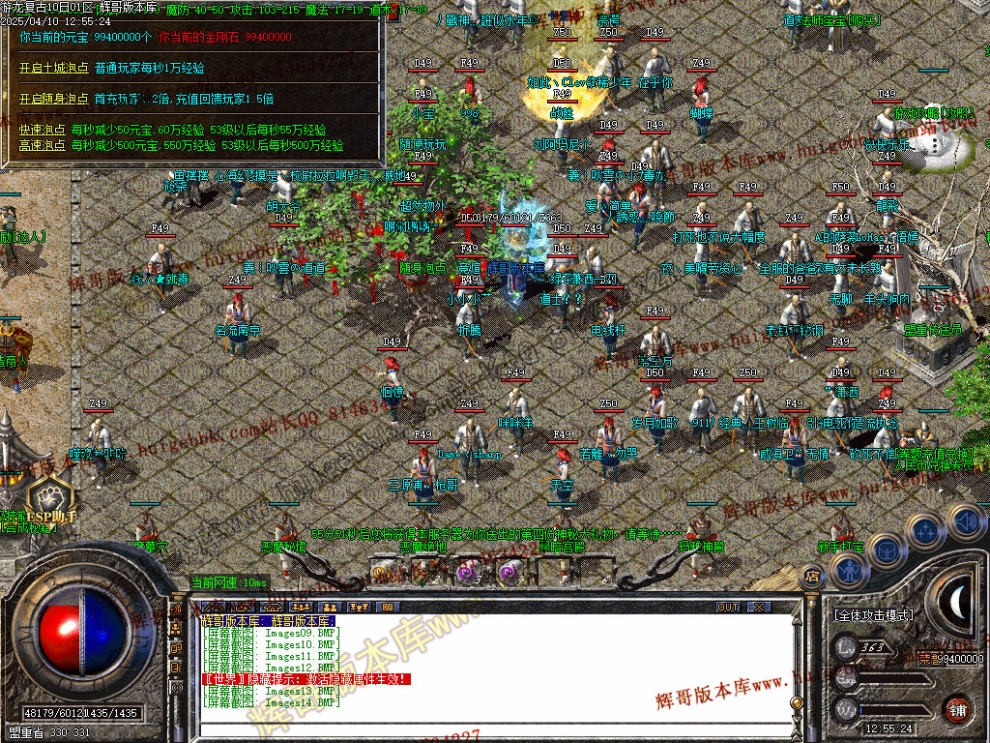 00017.jpg