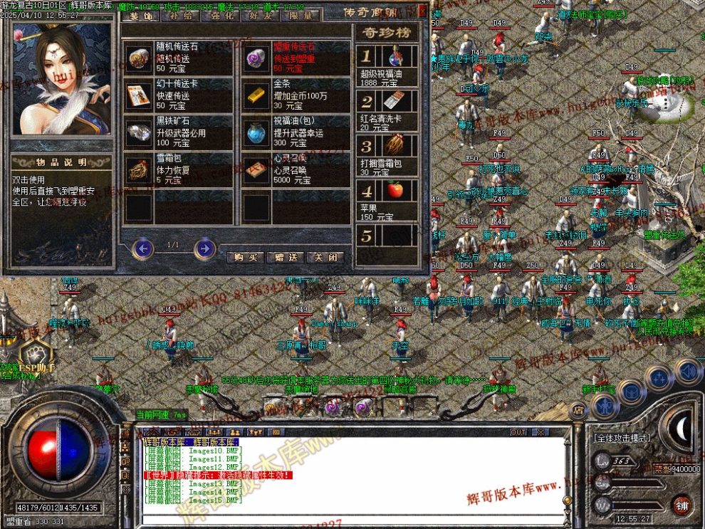 00018.jpg