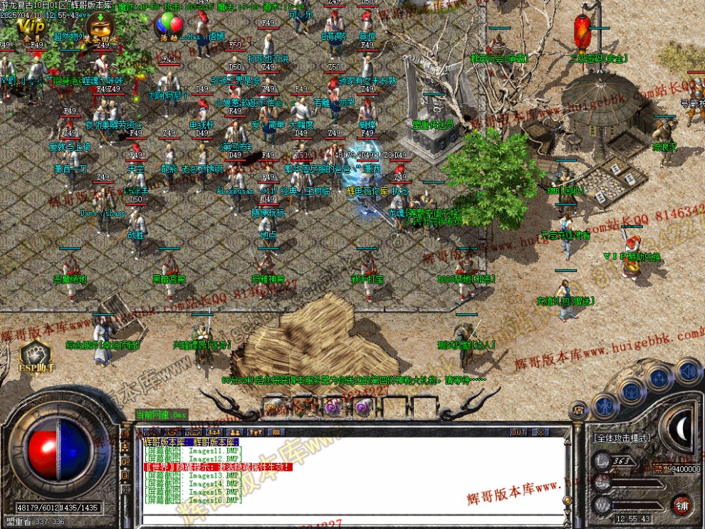 00019.jpg