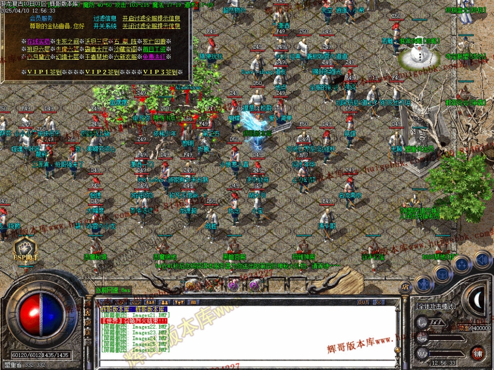 00029.jpg
