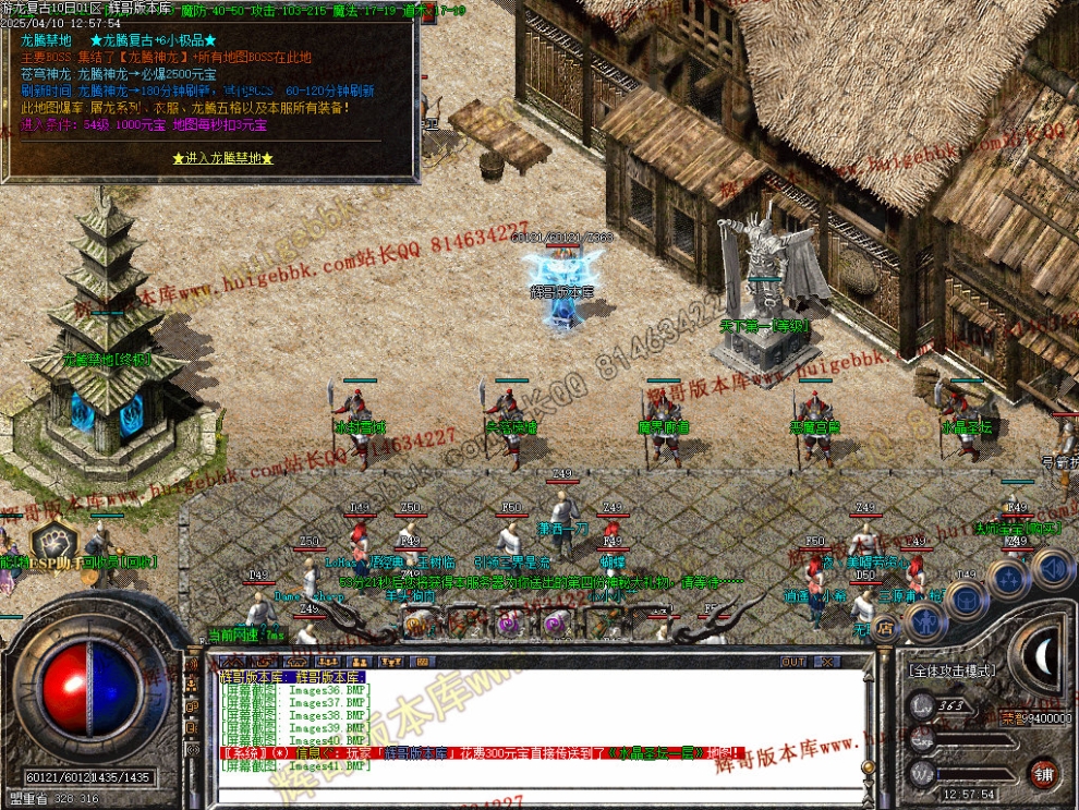 00044.jpg