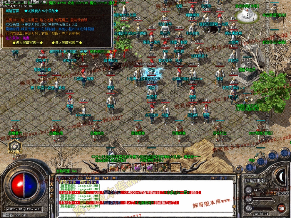 00046.jpg