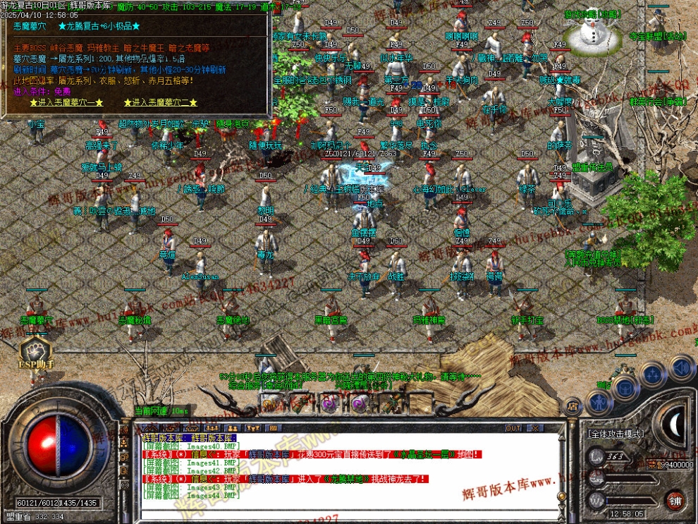 00047.jpg