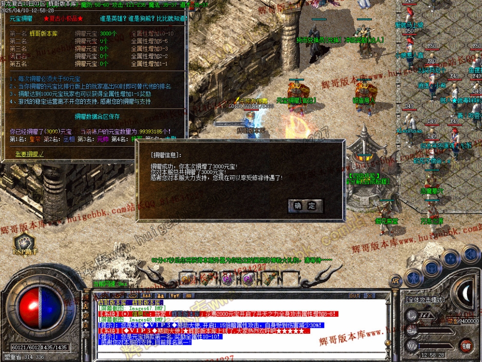 00051.jpg
