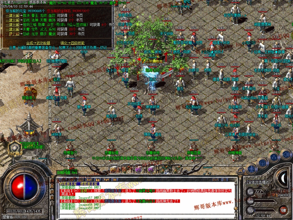 00062.jpg