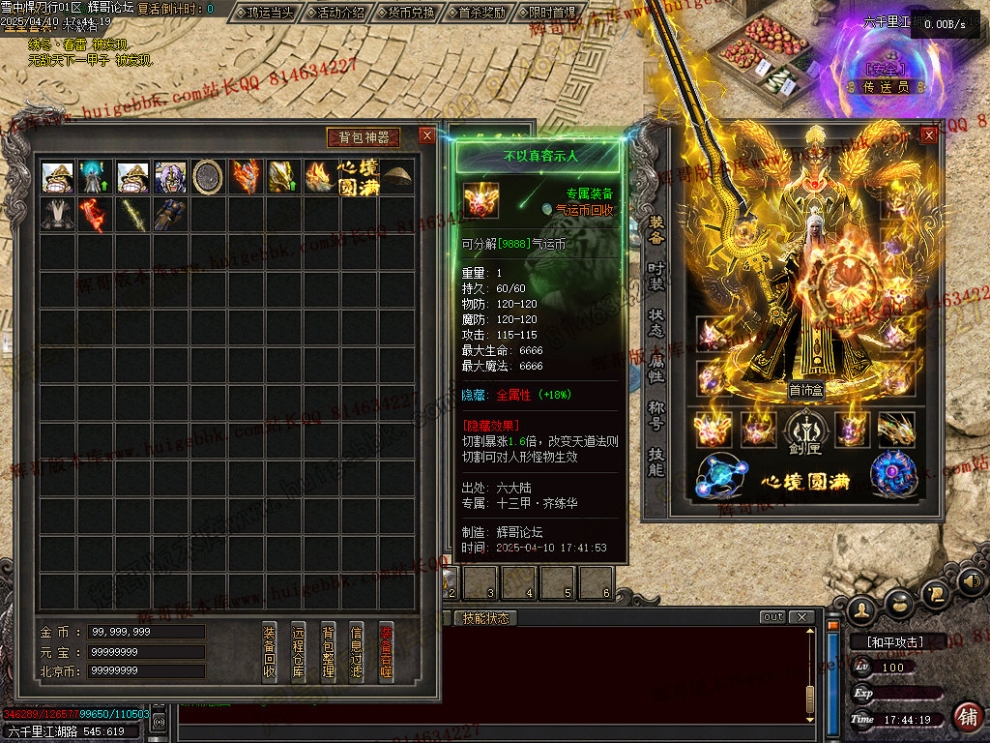 Images18.jpg