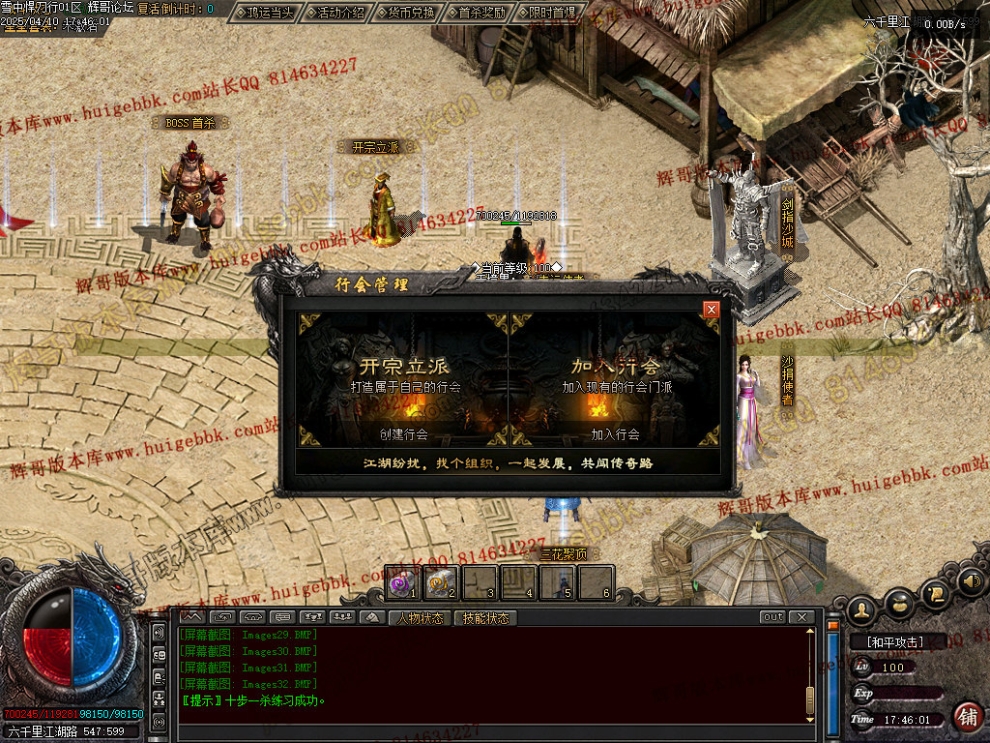 Images33.jpg