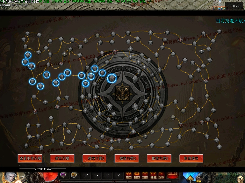 00047.jpg