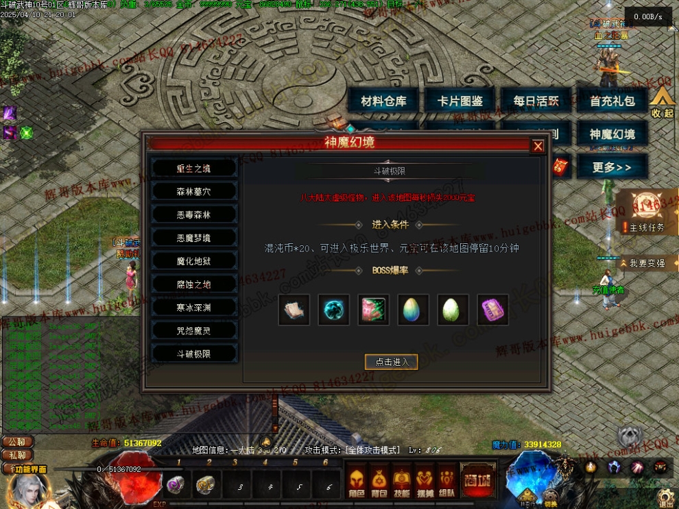 00049.jpg