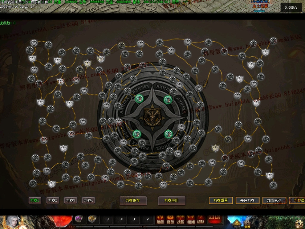 00064.jpg