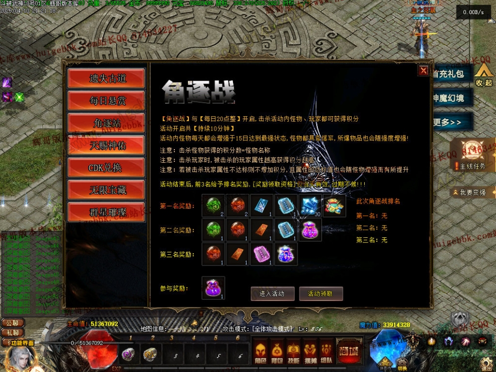 00056.jpg