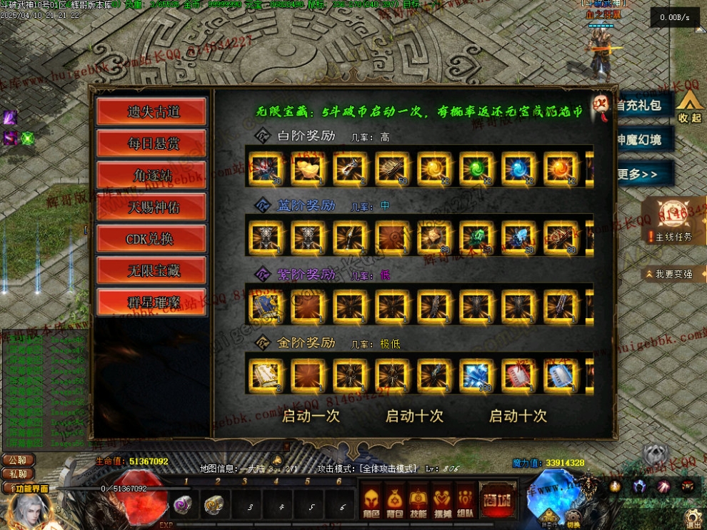 00059.jpg