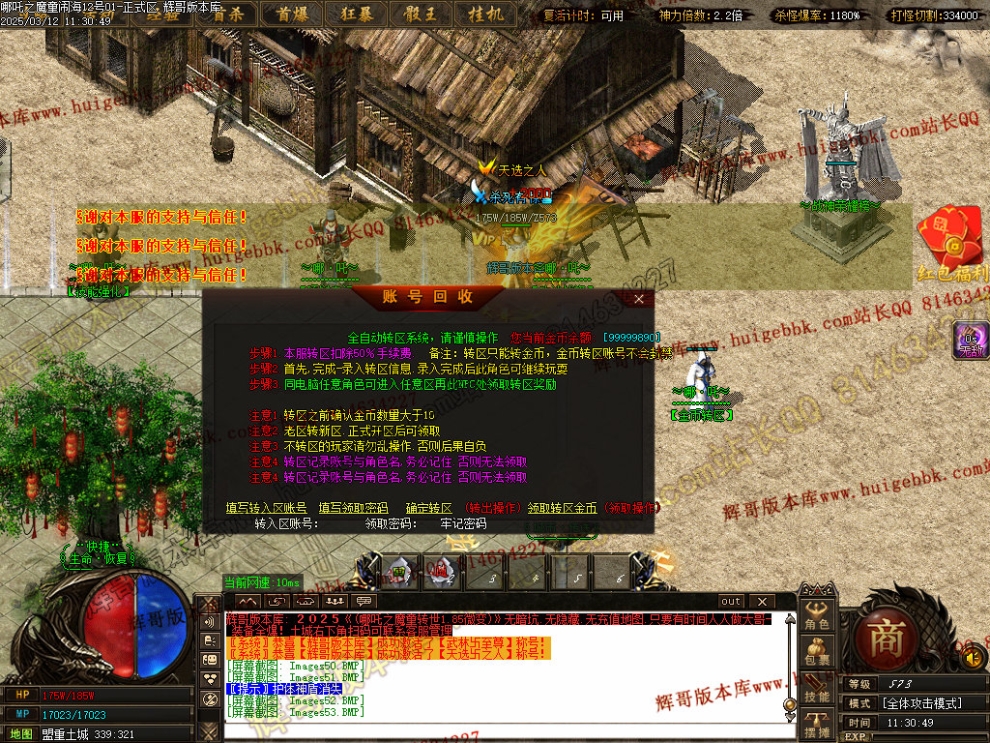 00056.jpg