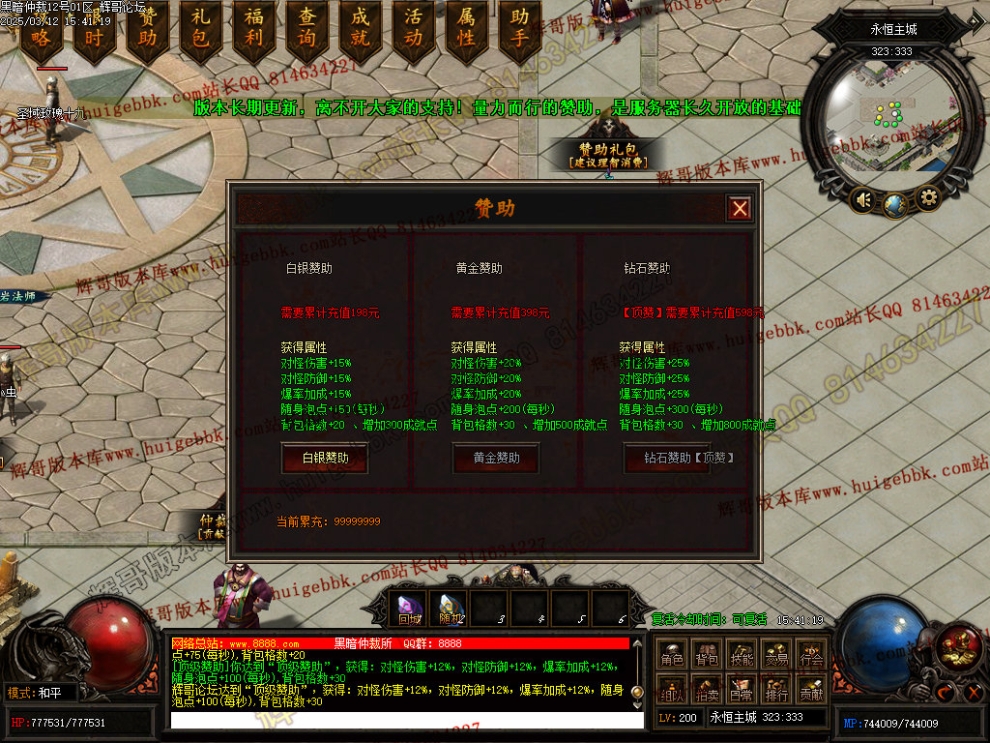 Images34.jpg