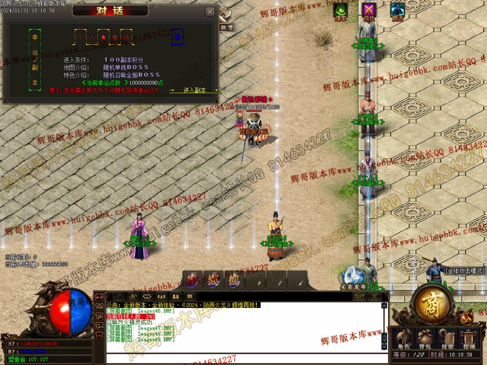 0052.jpg