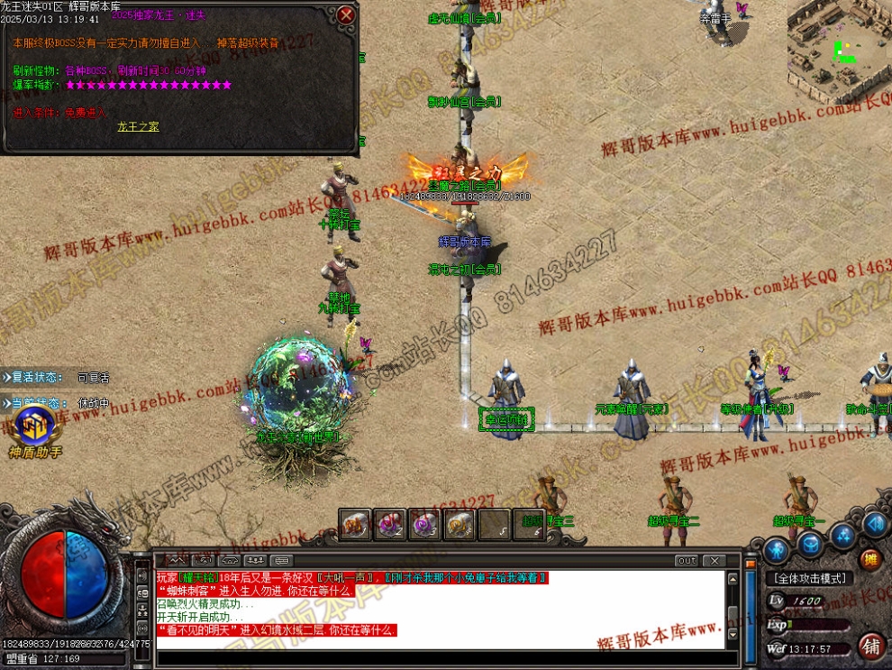 00056.jpg