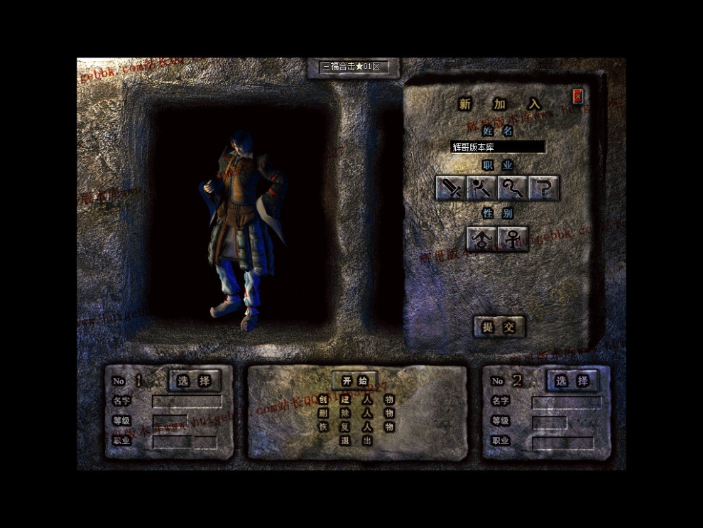Snapshot_0002.jpg