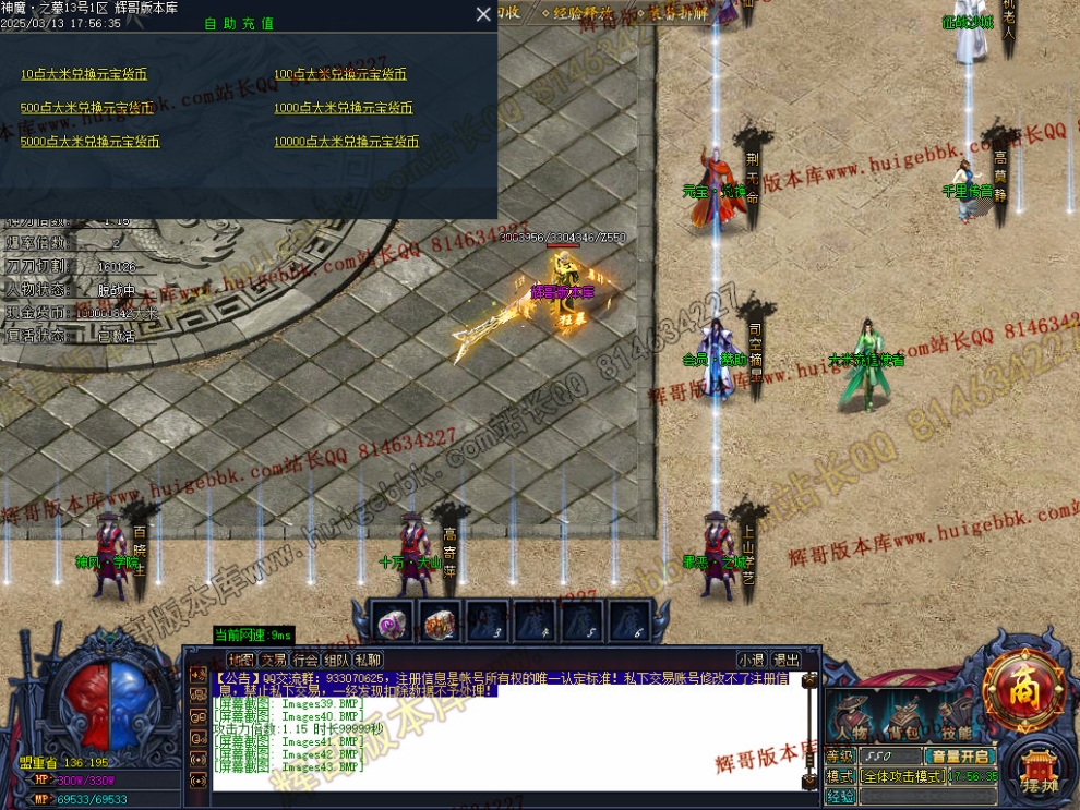 00046.jpg
