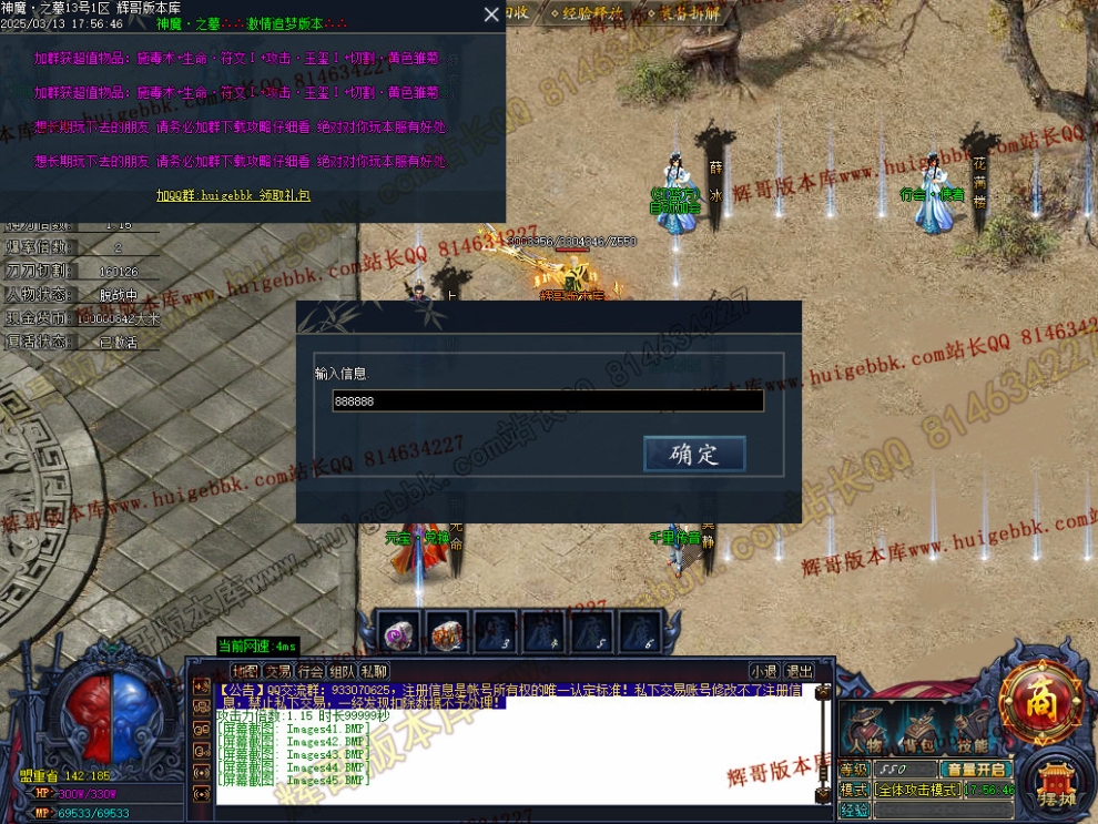 00048.jpg