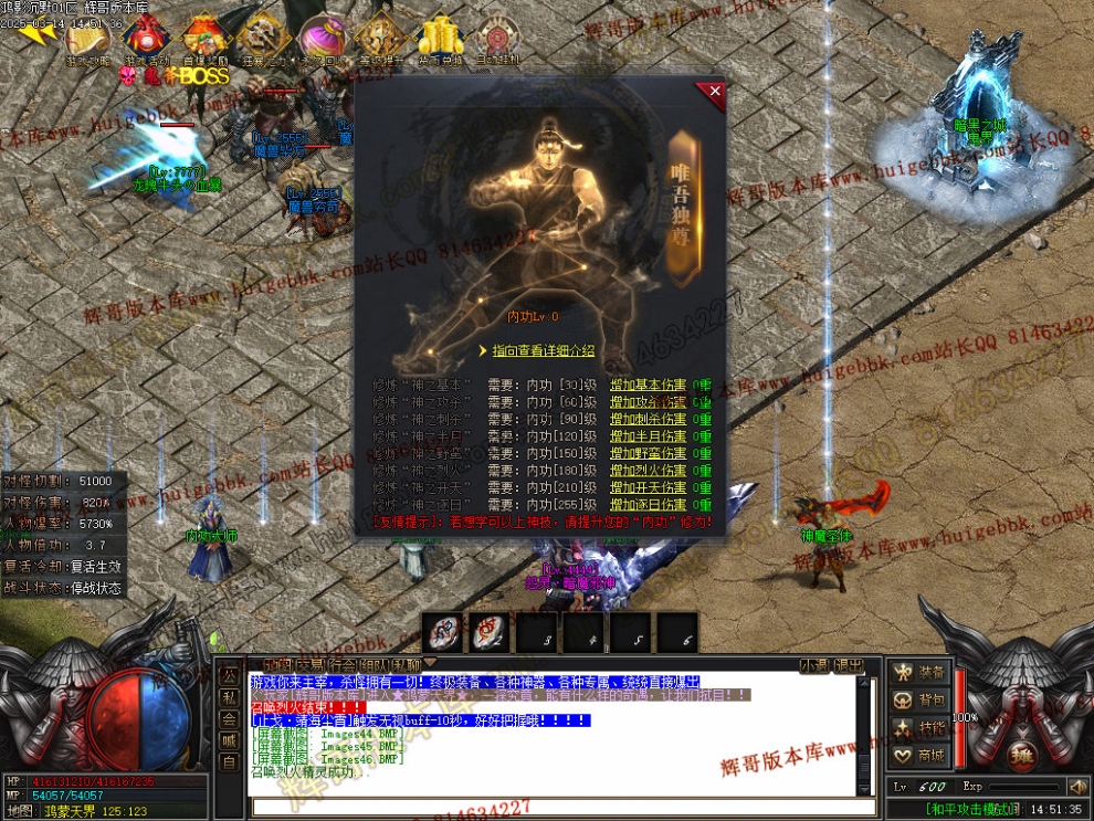 Images47.jpg