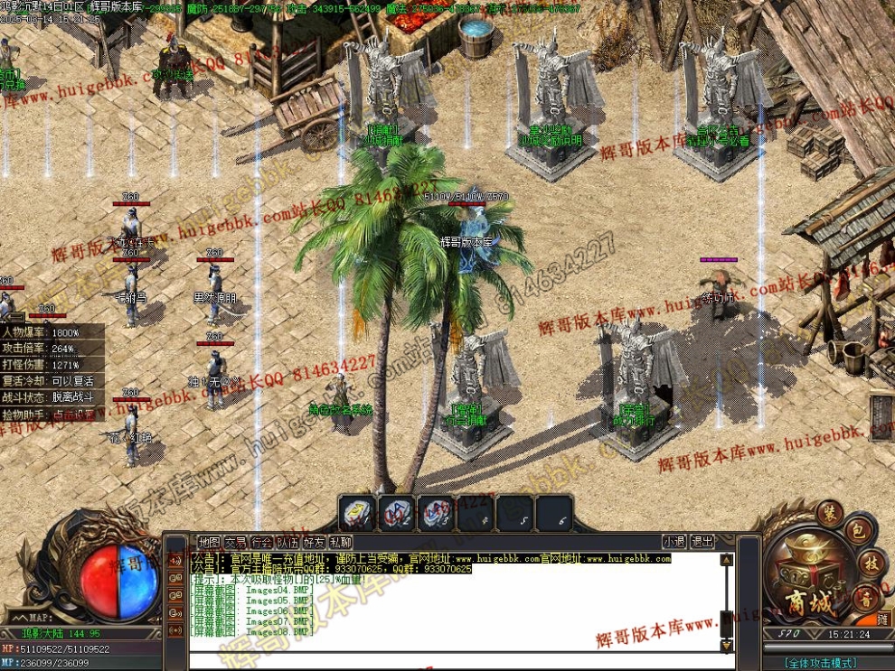 00011.jpg