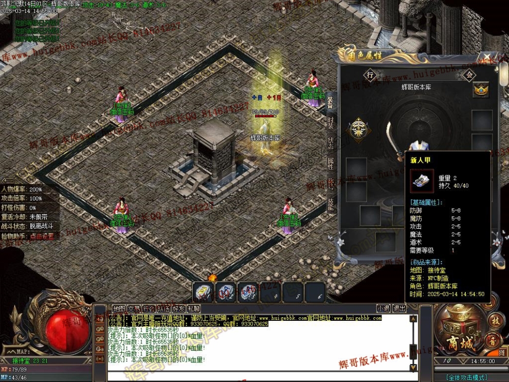 00005.jpg