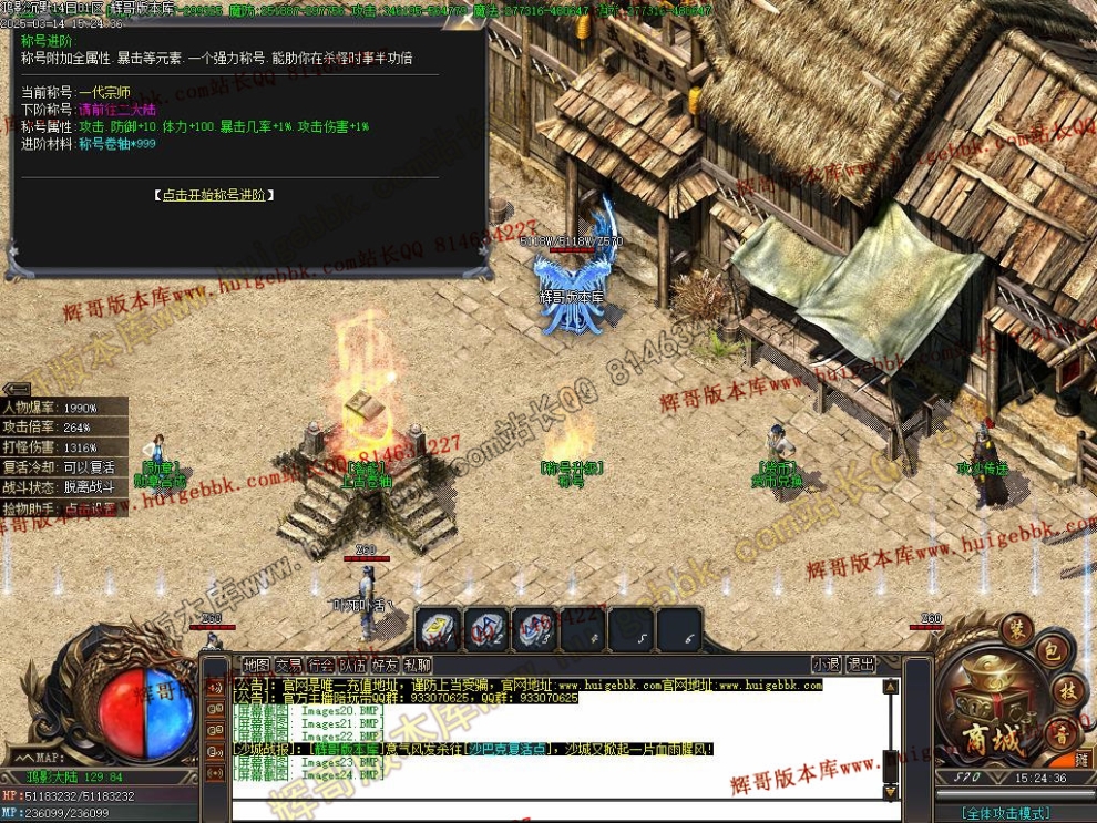 00027.jpg