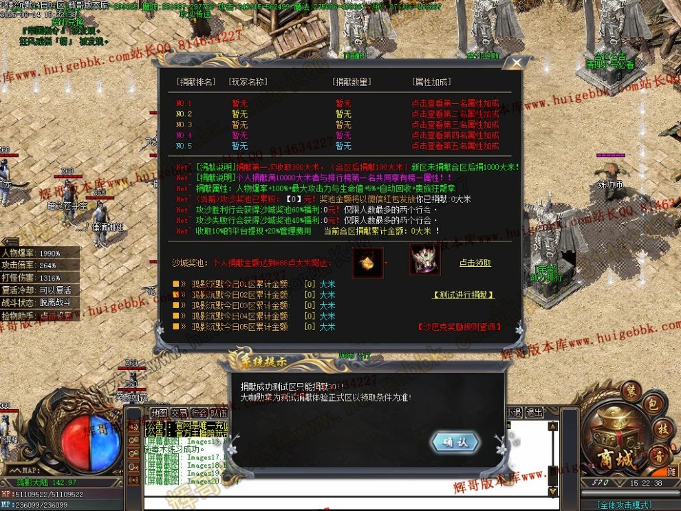 00023.jpg